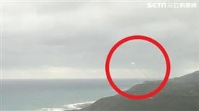 九鵬基地試射無限高飛彈