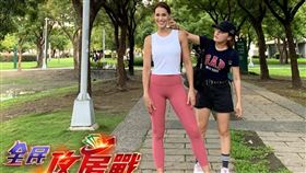 民生一號院,Akemi,全民攻房戰/節目提供、翻攝自影片(業配勿用)