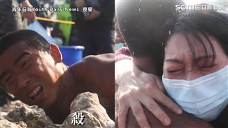 學員展堅韌毅力　闖過天堂路蛻變成蛙