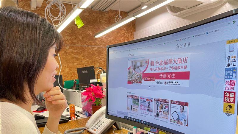 救北市住房！486豪氣包3千間客房
