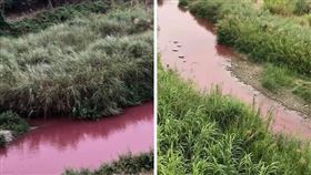 雲林縣斗六市虎尾溪被染成「紅色多瑙河」，雲林環保局追查污廢水來自福懋興業，且查有不明儲槽，依水污法合併重罰新台幣2000萬元並勒令停工。（圖／翻攝自facebook.com/ylepb）

