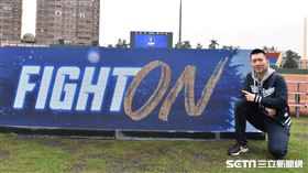 富邦悍將領隊蔡承儒。（圖／記者王怡翔攝影）