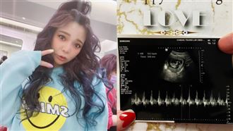 小甜甜曬超音波照　認「結婚懷孕了」