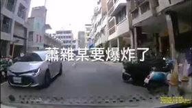 劫車,車主,搶匪,