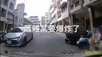 劫車哥遭嗆「我現在很不爽」竟爆哭