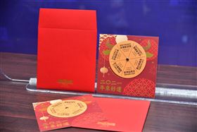 行政院長蘇貞昌的新年賀卡。（圖／行政院提供）