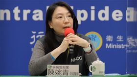 今(7)日中央流行疫情指揮中心莊人祥發言人及疾病管制署預防醫學辦公室陳婉青防疫醫師說明。（圖／中央流行疫情指揮中心提供）