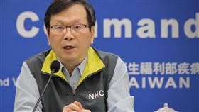 今(7)日中央流行疫情指揮中心莊人祥發言人及疾病管制署預防醫學辦公室陳婉青防疫醫師說明。（圖／中央流行疫情指揮中心提供）