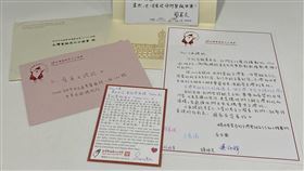 台灣聖誕老公公收到蔡總統親筆信「台灣聖誕老公公」7日表示，收到總統蔡英文親筆信，感謝他們帶給台灣和世界各地孩子快樂。（台灣聖誕老公公協會提供）中央社記者葉臻傳真  110年1月7日