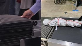 機場輸送帶驚見「白布裹屍」！海關嚇傻　打開見內容物驚了