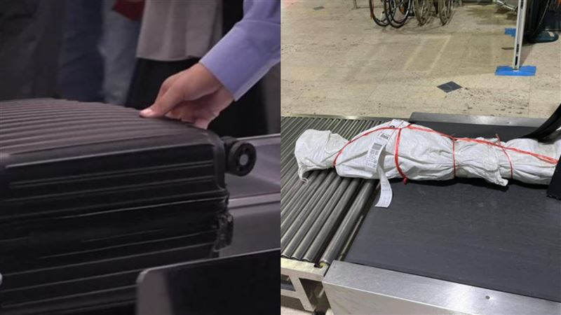 機場輸送帶驚見白布裹屍　海關嚇傻
