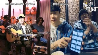 粉絲想聽林俊傑唱這首　周董拍手大讚