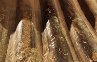 古墓刻「開棺即死」　專家強開悲劇了