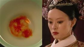 甄嬛。（圖／翻攝自後宮甄嬛傳微博）