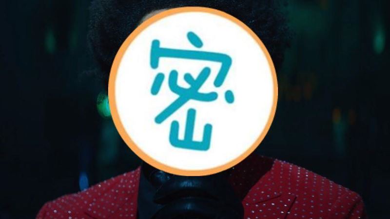 歌王整形過度像假人？像芭比男友肯尼