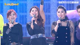 （圖／超級夜總會提供）