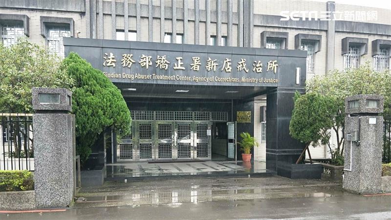 戒治所收容人藏毒　他闖3關毒藏手機