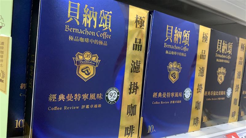 超市濾掛咖啡誰最好喝？網友激推它！