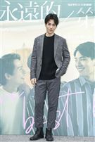 《永遠的第一名》首映記者會林子閎出席。（圖／記者楊澍攝影）