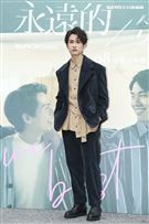 《永遠的第一名》首映記者會石知田出席。（圖／記者楊澍攝影）