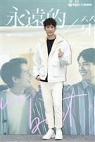 《永遠的第一名》首映記者會范姜彥豐出席。（圖／記者楊澍攝影）