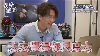 羅時豐撞臉韓劇歐巴　曝小哥私藏笑話