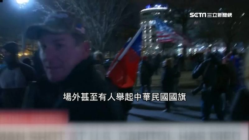 川粉闖國會掀動亂　驚見中華民國國旗