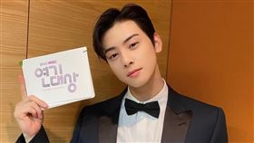 車銀優。（圖／翻攝自eunwo.o_c IG）