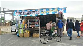 全聯,行動超市,行動車,飲品,咖啡(翻攝自 我愛全聯-好物老實説)