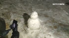 陽明山下雪0600..