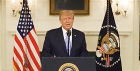 川普,抗議,和平轉移政權。（圖／翻攝Donald J. Trump官方推特）