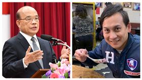 蘇貞昌，葉元之（組合圖）