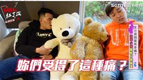 ▲小編克理濕、博炎體驗分娩，並直呼不可思議女生怎能忍受這種痛。（圖／社群中心提供）