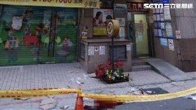 2015年聯合報大樓磁磚掉落。（圖／北市建管處提供）