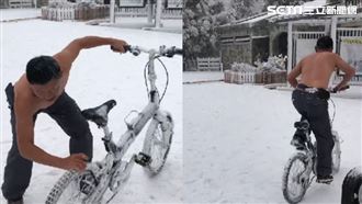 太平山降雪！軍人阿伯脫光狂踩腳踏車