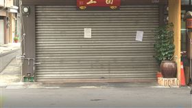 富王鴨肉店，檢舉路霸，移除，消防安檢，新粉專。(圖／翻攝畫面)