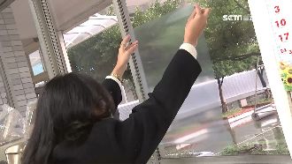 寒流不用開暖氣　省錢保暖撇步曝光