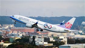 華航推出微出國環島航班。（圖／華航提供）