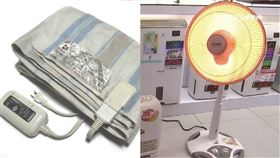 電熱毯、暖爐（圖／翻攝commons wikipedia、資料照）