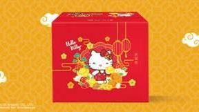 凱蒂貓萌臉做瓷盤　鐵粉搶收藏！