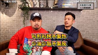 別被騙！冬粉熱量高　達人曝低卡真相