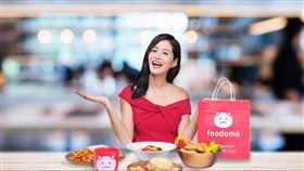 統一超商宣布進軍外送市場，未來將完全收購本土品牌foodomo。（圖／翻攝自foodomo臉書粉絲專頁）