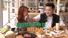 希望尪比自己晚死！ㄚ頭哽咽曝原因：不想孤單1人生活