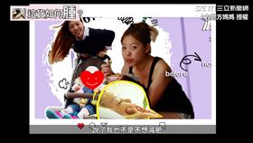 ▲（圖／A力地方媽媽授權）