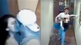 空姐,跨年,集體性侵,激吻,監視器畫面