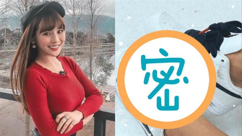 糗！爸爸完美補名鞋　啦啦隊女神崩潰