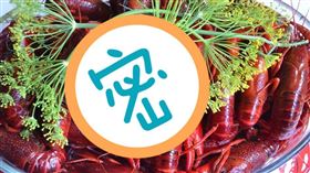 ▲有些菜吃起來美味，但食材處理過程可沒那麼簡單！（圖／翻攝自pixabay）