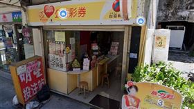 ▲花蓮縣花蓮市主勤里「明星公益彩券行」。（圖／翻攝自Google地圖）
