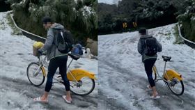 追雪,陽明山,拖鞋,UBike(翻攝自 爆廢公社公開版)