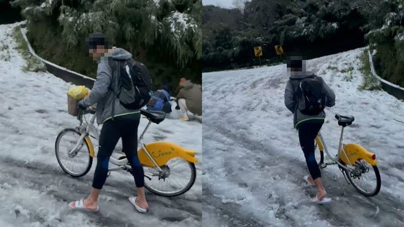 騎單車攻陽明山賞雪　拖鞋哥身份曝光